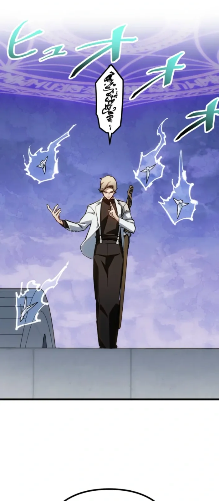Sword God High School: The Talentless Underachiever Becomes the Strongest Chapter 12 Gambar 53