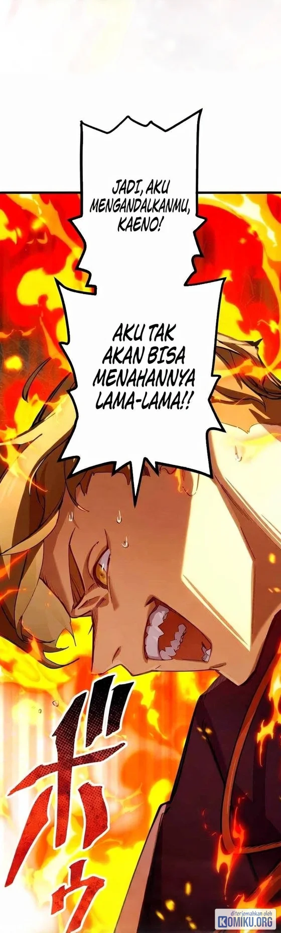 Sword God High School: The Talentless Underachiever Becomes the Strongest Chapter 15 Gambar 67