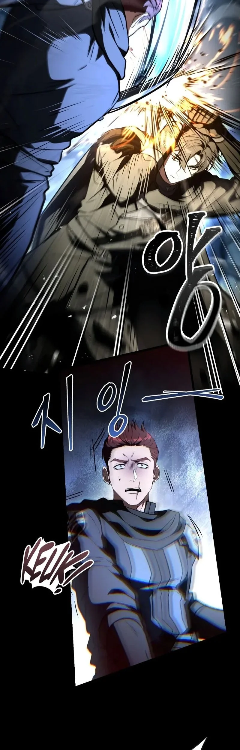 Sword God's Livestream Chapter 10 Gambar 35