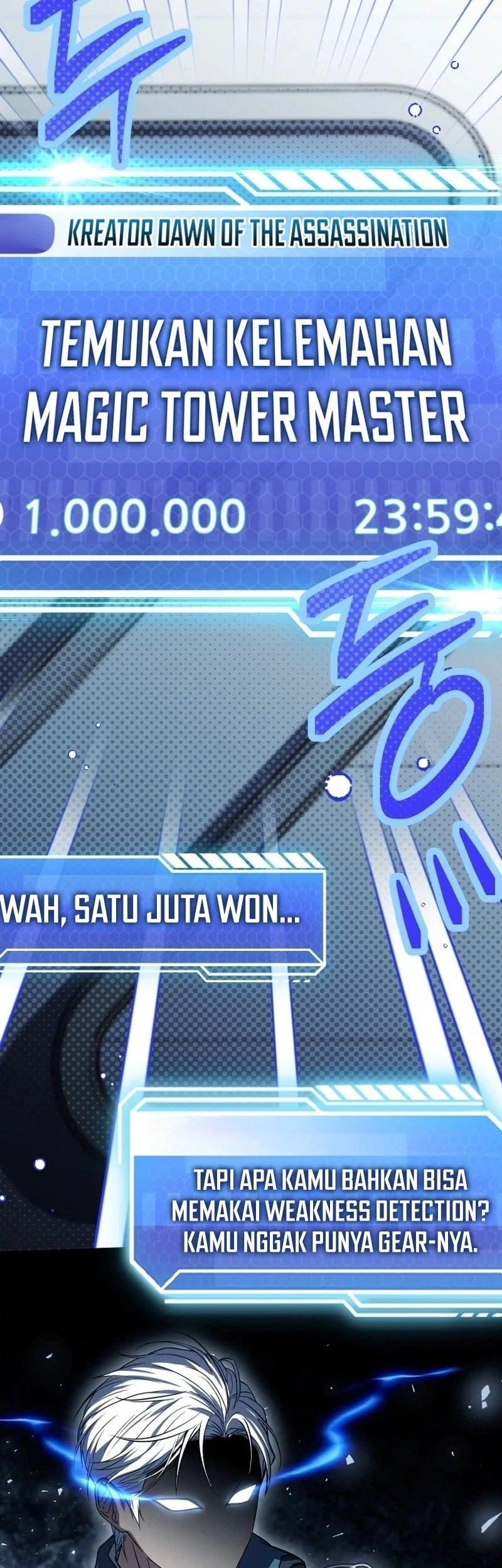 Sword God's Livestream Chapter 20 Gambar 39