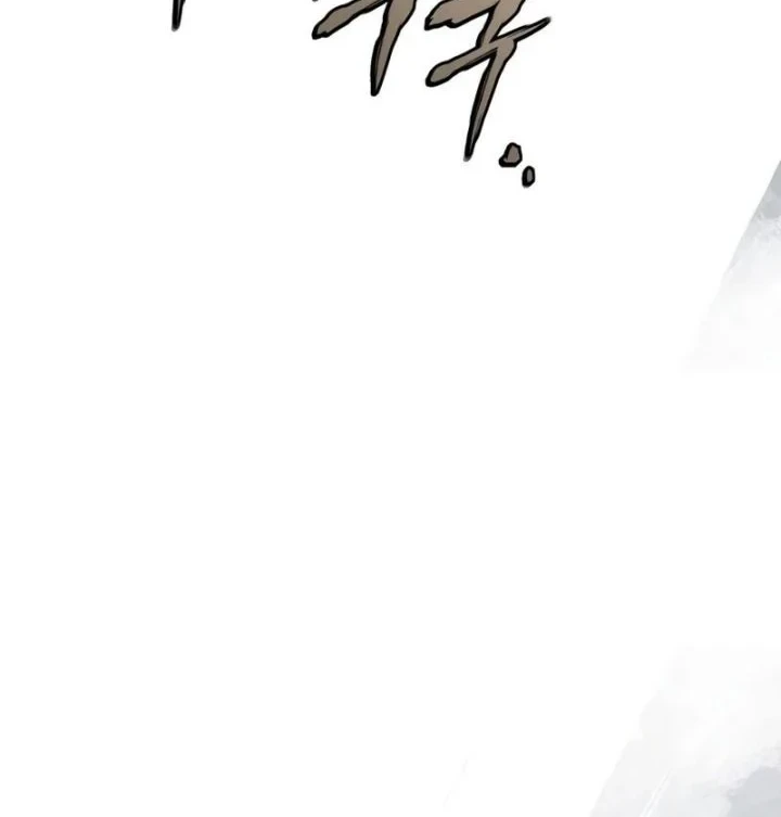 Sword God's Livestream Chapter 21 Gambar 37