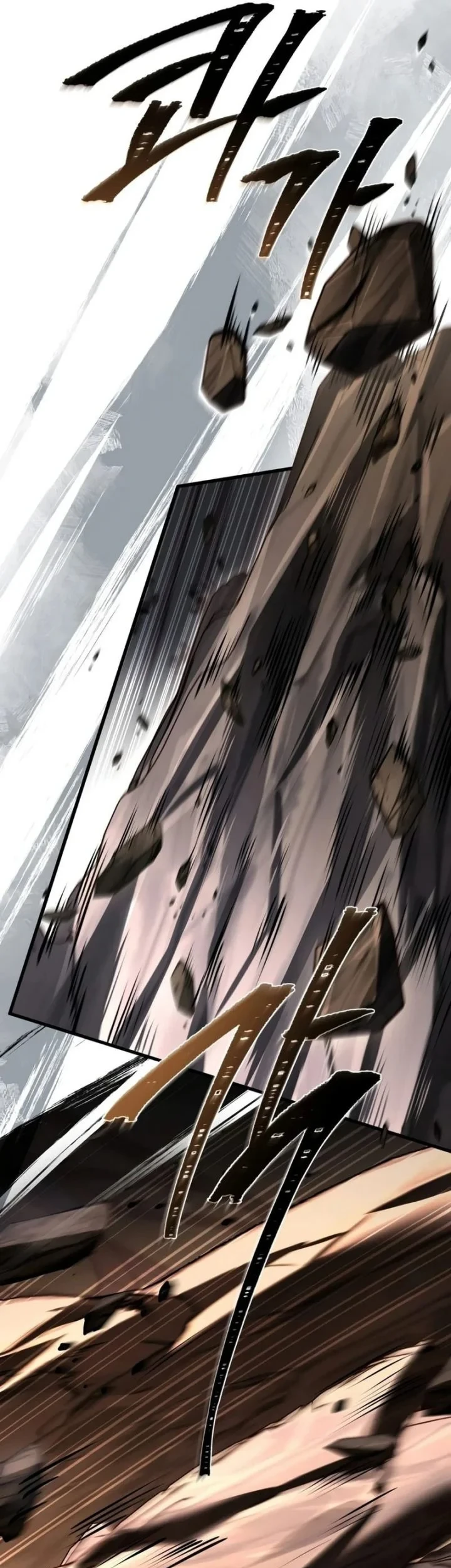 Sword God's Livestream Chapter 21 Gambar 38