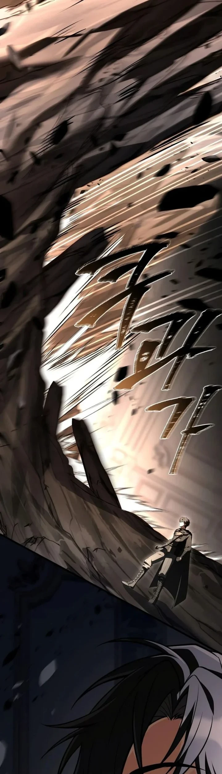 Sword God's Livestream Chapter 21 Gambar 39