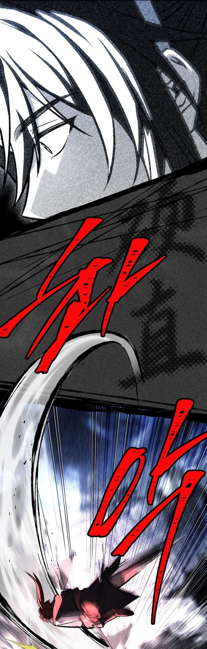 Sword God's Livestream Chapter 34 Gambar 39