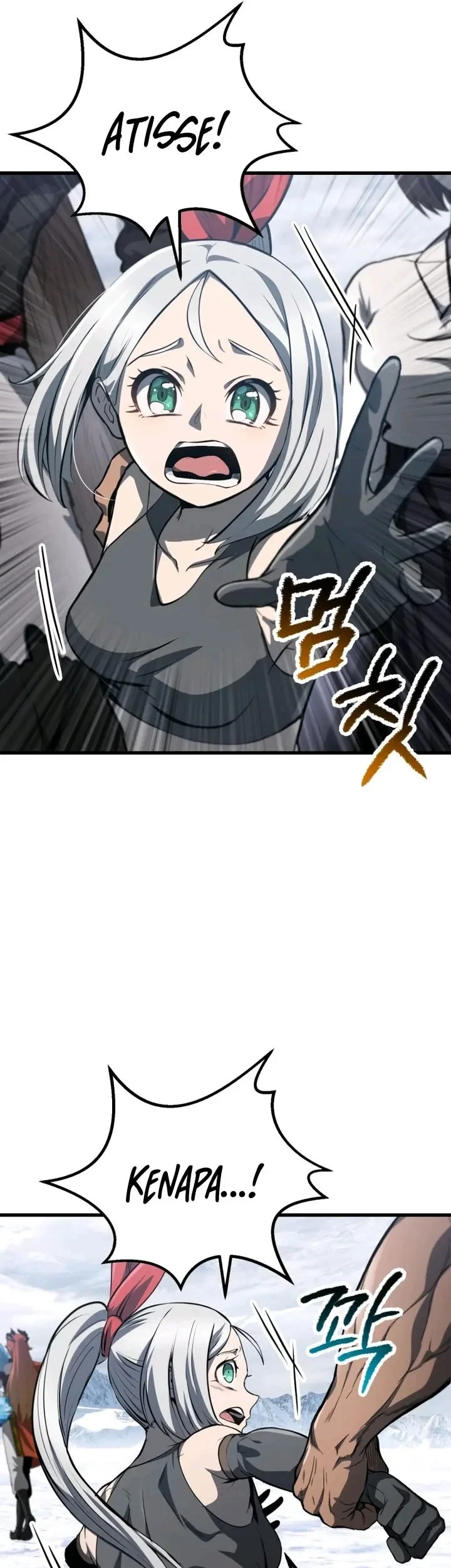 Sword King Chapter 289 Gambar 30