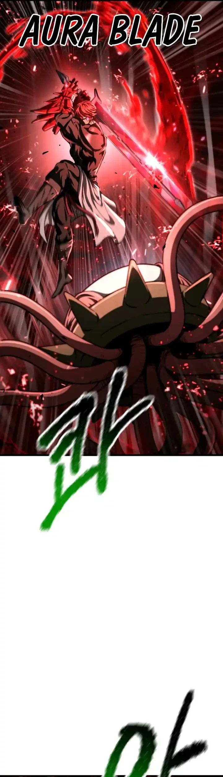 Sword King Chapter 292 Gambar 26