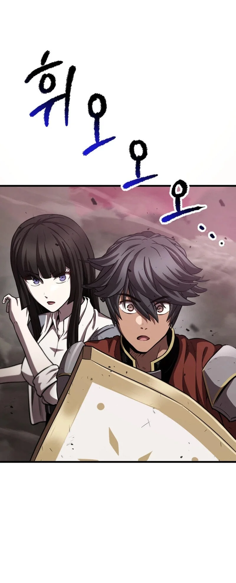 Sword King Chapter 300 Gambar 59