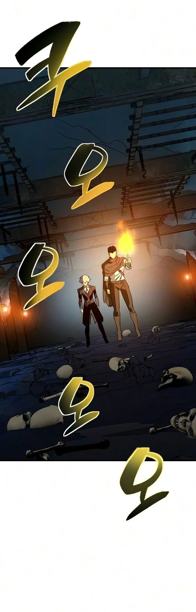 Sword of The Undying Chapter 10 Gambar 40