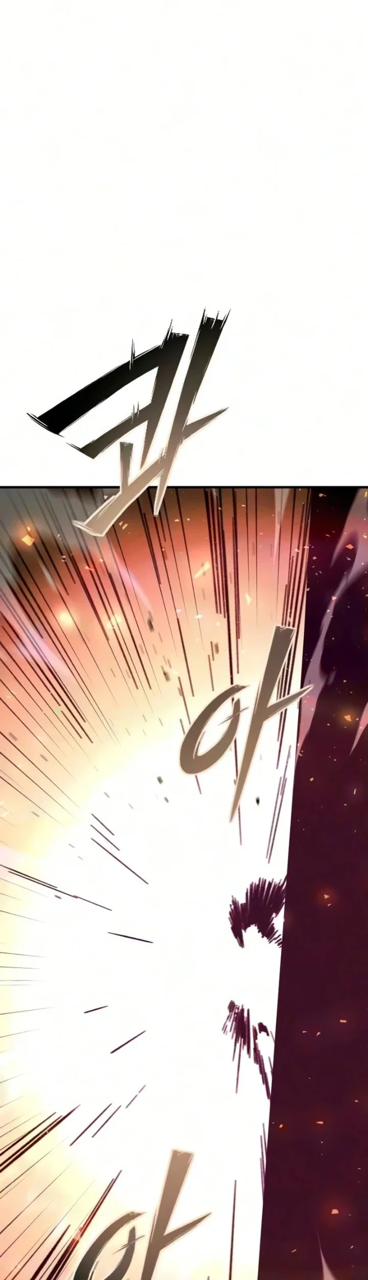 Sword of The Undying Chapter 14 Gambar 54