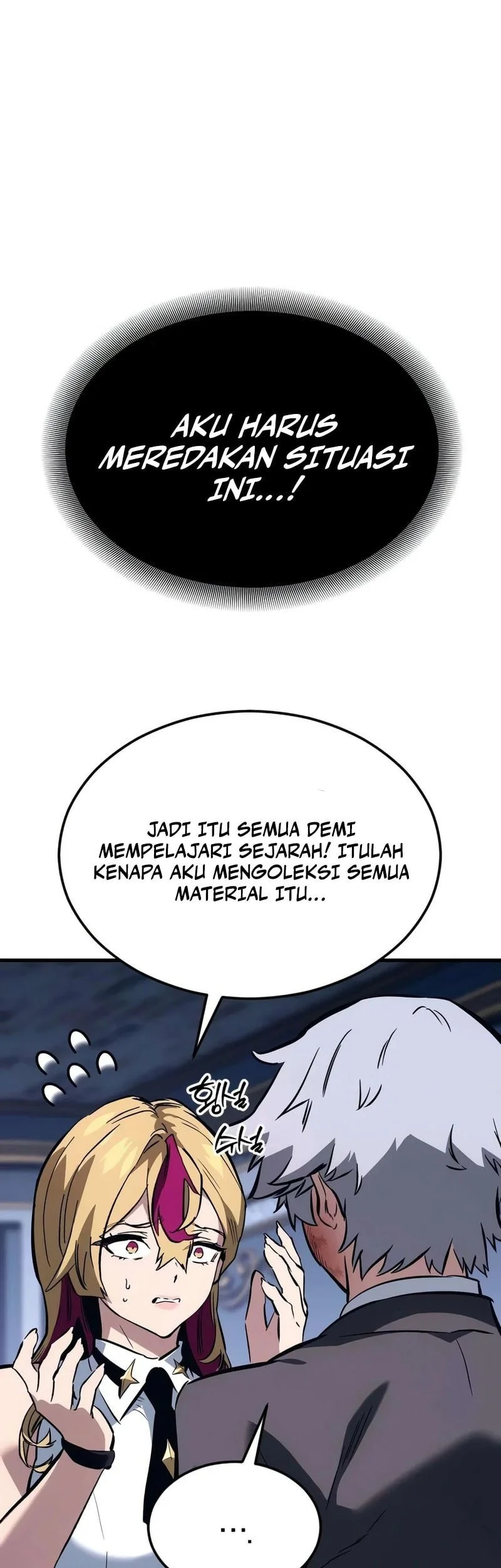 Sword of The Undying Chapter 20 Gambar 64