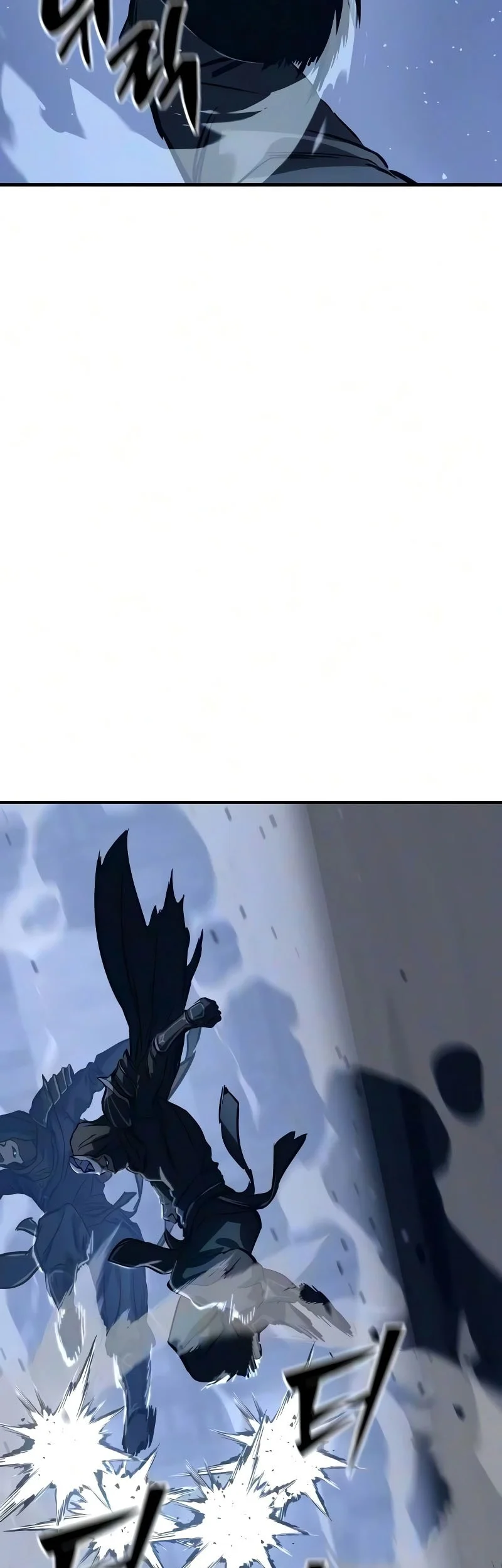Sword of The Undying Chapter 21 Gambar 64
