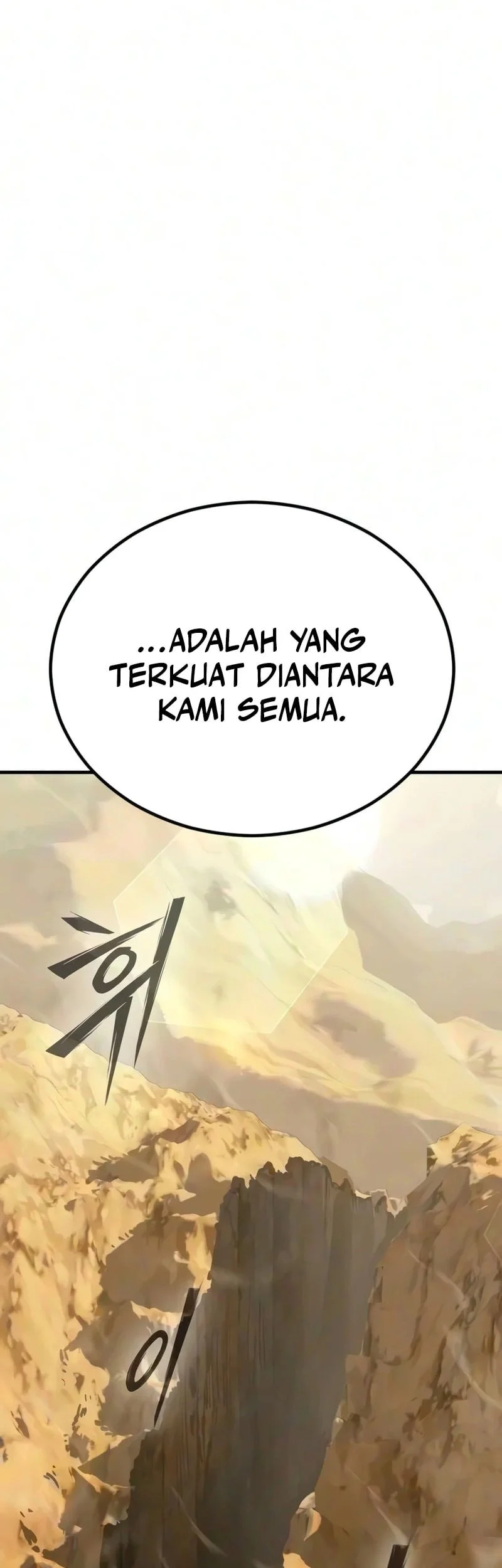 Sword of The Undying Chapter 27 Gambar 66