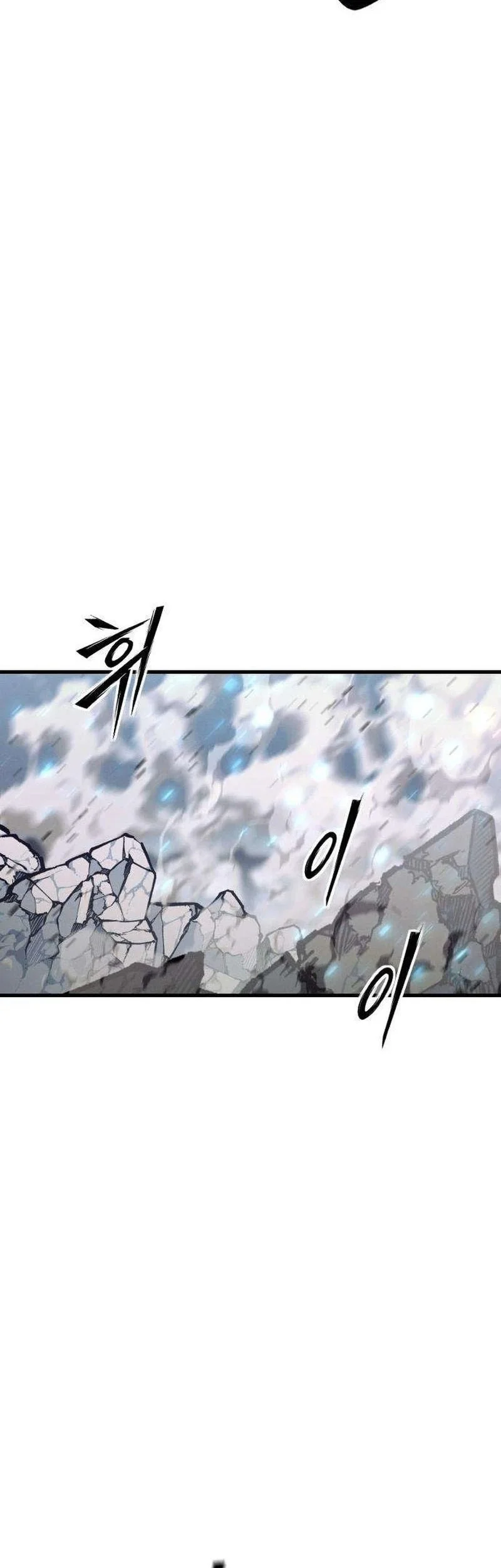 Sword of The Undying Chapter 30 Gambar 59