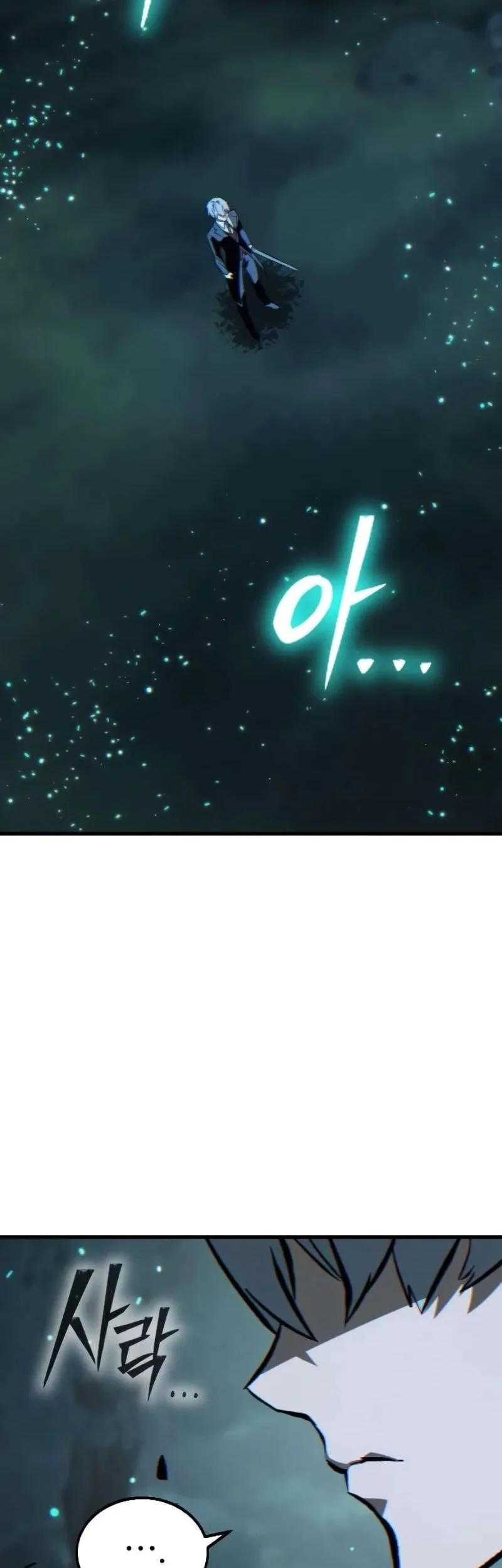 Sword of The Undying Chapter 4 Gambar 44