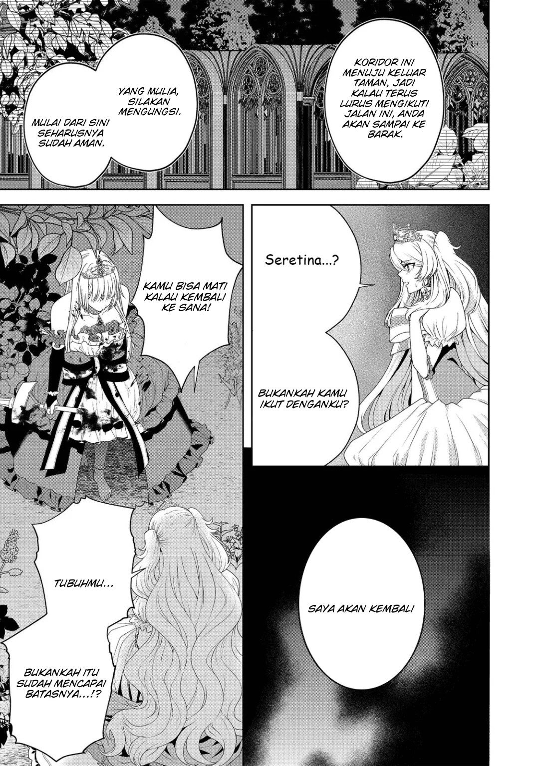 Sword, Tiara and High Heels Chapter 12 Gambar 14