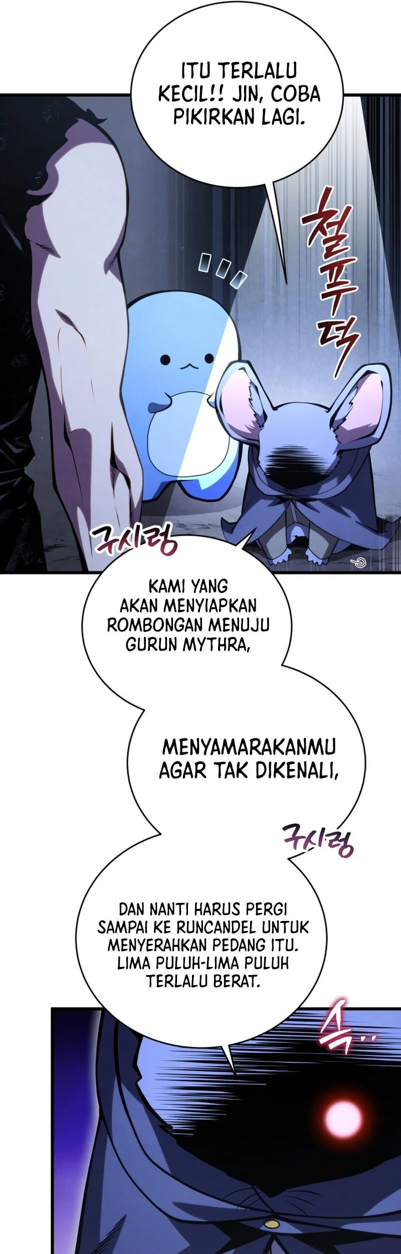 Swordmaster’s Youngest Son Chapter 191 Gambar 30