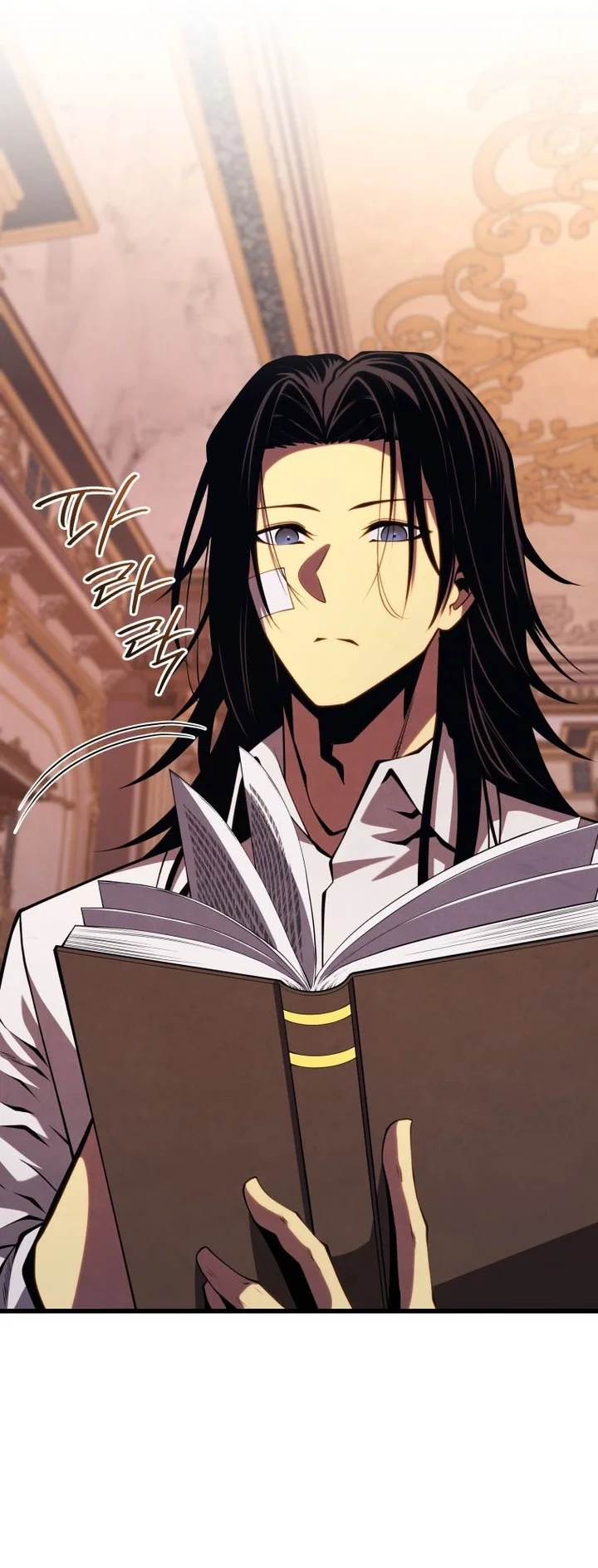Swordmaster’s Youngest Son Chapter 208 Gambar 34