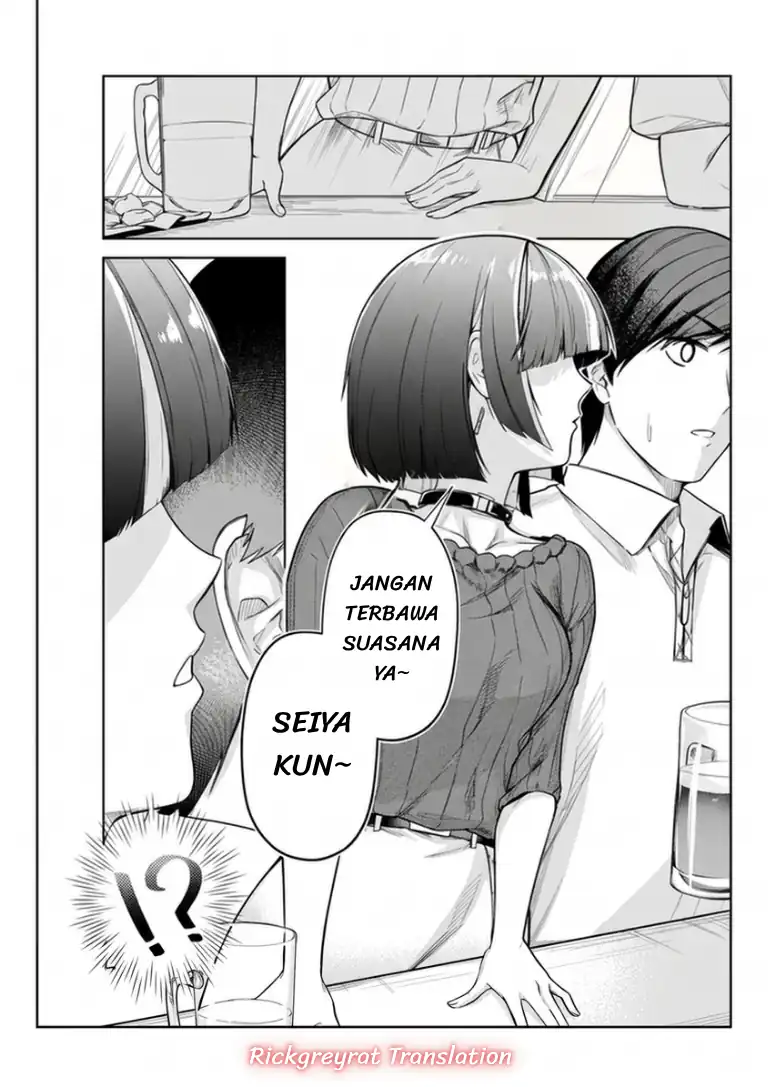 Tachi Nomi Izakaya De Kei Joshidaisei Ga Tonari Ni Kuru Hanashi Chapter 15 Gambar 17
