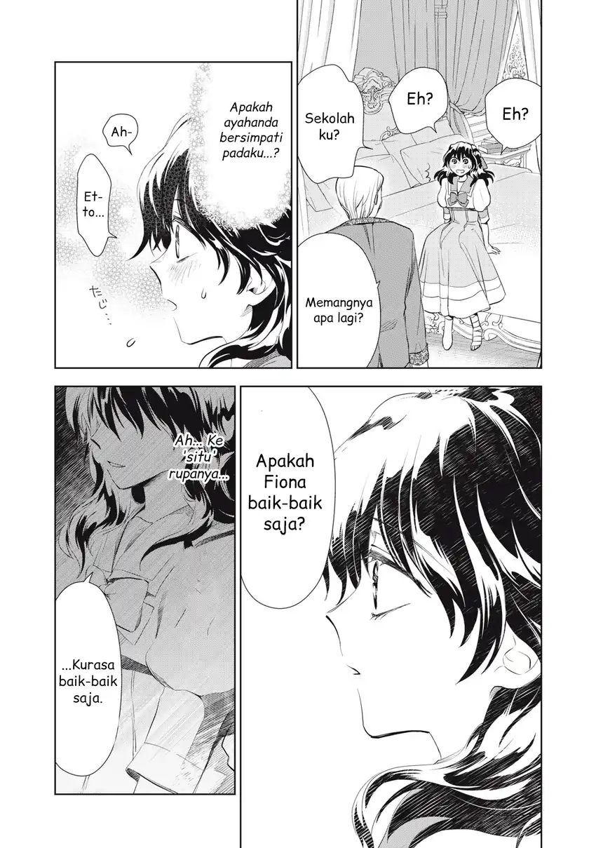 Tada Shizuka ni Kiesaru Tsumorideshita Chapter 3.2 Gambar 10