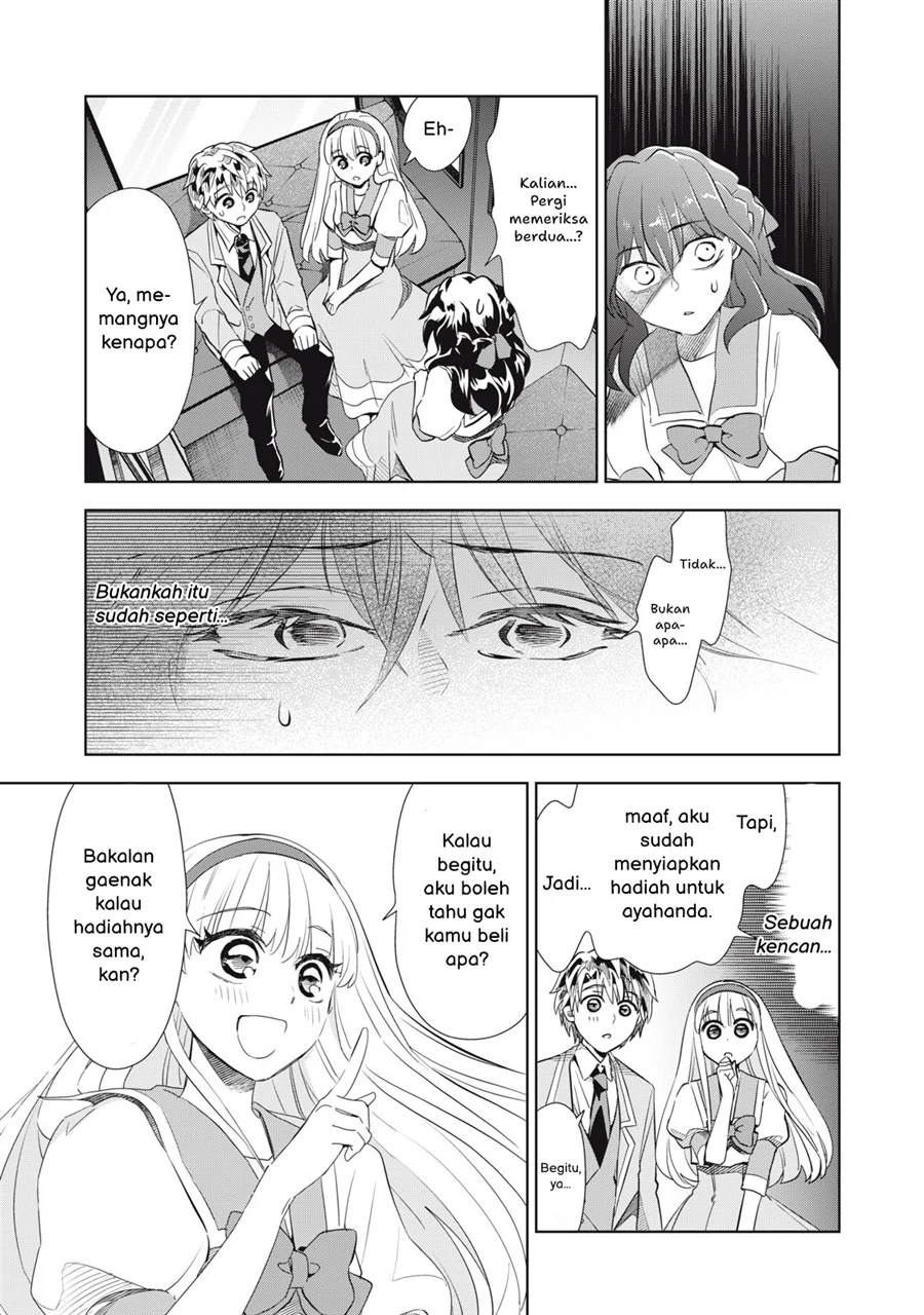 Tada Shizuka ni Kiesaru Tsumorideshita Chapter 5.2 Gambar 10