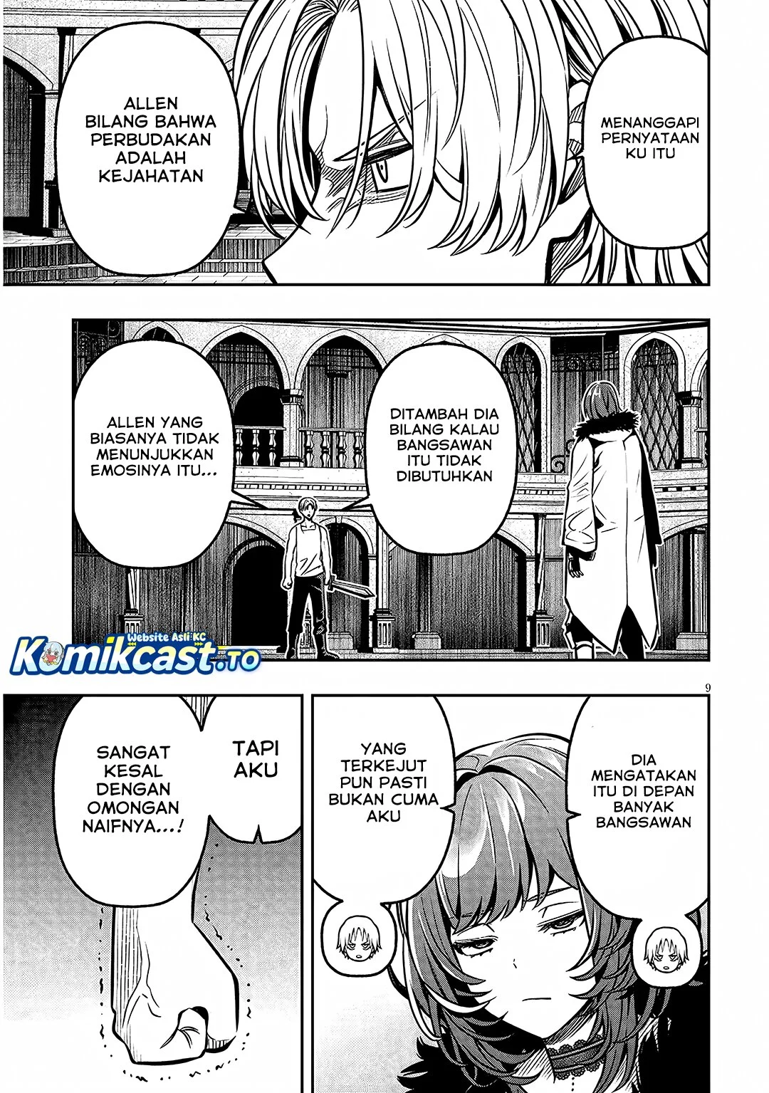 Taida na Akujo Kizoku ni Tensei Shita Ore, Shinario o Bukko wa Shitara Kikaku-gai no Maryoku de Saikyou ni Natta Chapter 17 Gambar 10