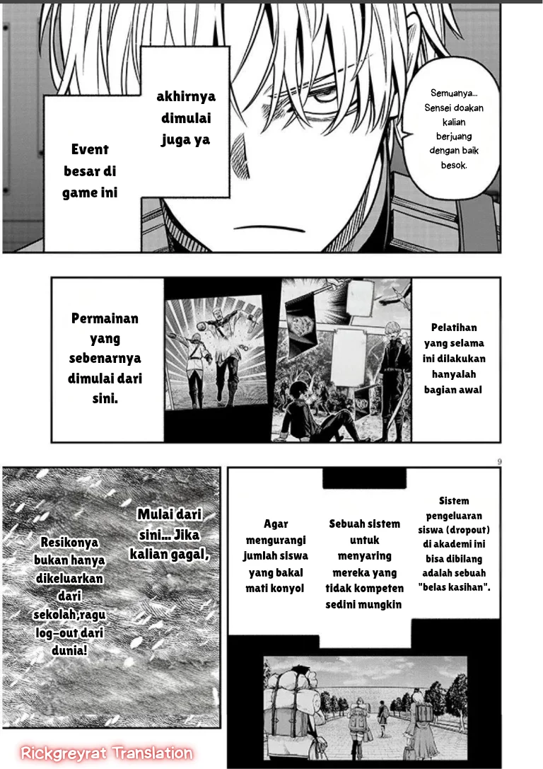 Taida na Akujo Kizoku ni Tensei Shita Ore, Shinario o Bukko wa Shitara Kikaku-gai no Maryoku de Saikyou ni Natta Chapter 18 Gambar 10