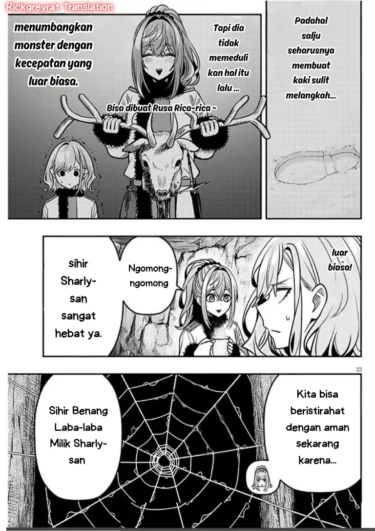 Taida na Akujo Kizoku ni Tensei Shita Ore, Shinario o Bukko wa Shitara Kikaku-gai no Maryoku de Saikyou ni Natta Chapter 19.2 Gambar 10