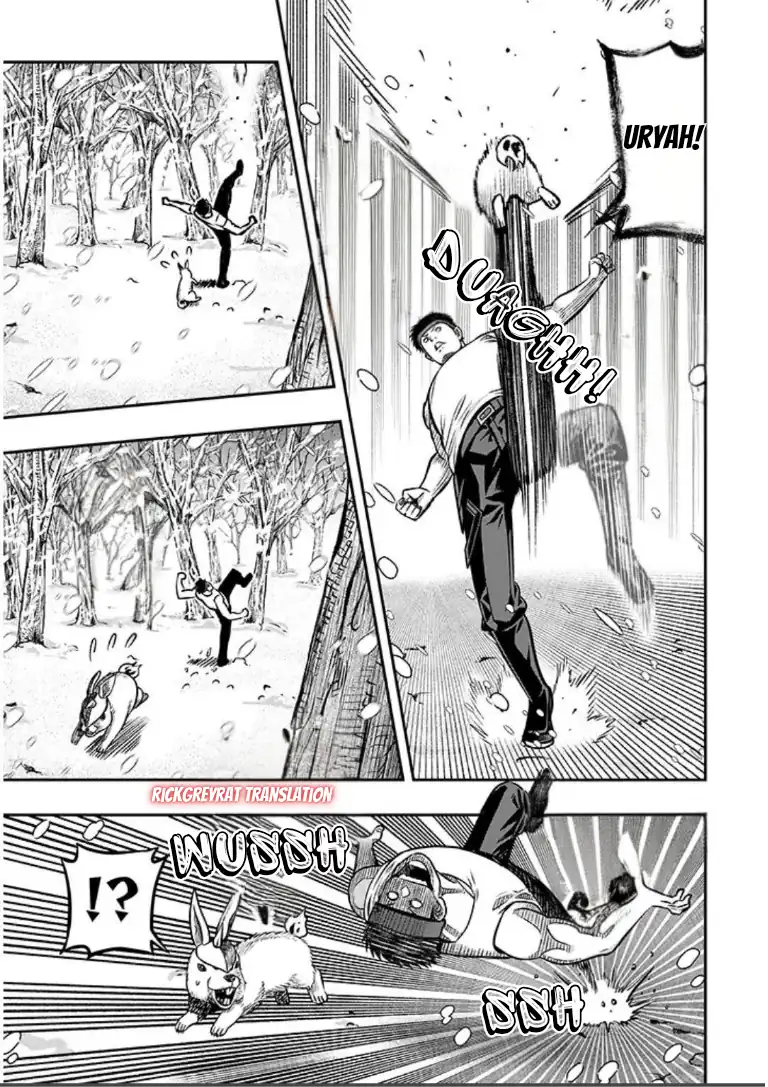 Taida na Akujo Kizoku ni Tensei Shita Ore, Shinario o Bukko wa Shitara Kikaku-gai no Maryoku de Saikyou ni Natta Chapter 19 Gambar 10