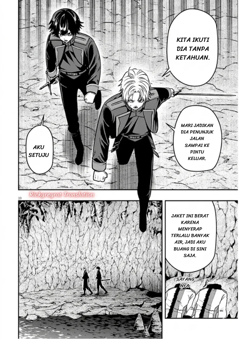 Taida na Akujo Kizoku ni Tensei Shita Ore, Shinario o Bukko wa Shitara Kikaku-gai no Maryoku de Saikyou ni Natta Chapter 23.1 Gambar 10