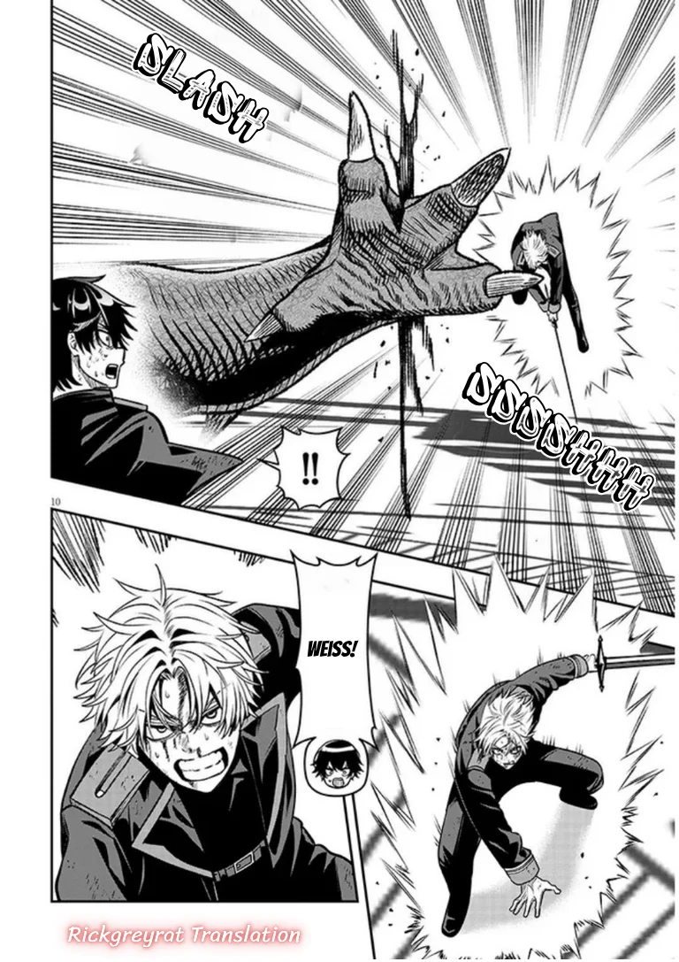 Taida na Akujo Kizoku ni Tensei Shita Ore, Shinario o Bukko wa Shitara Kikaku-gai no Maryoku de Saikyou ni Natta Chapter 25 Gambar 10