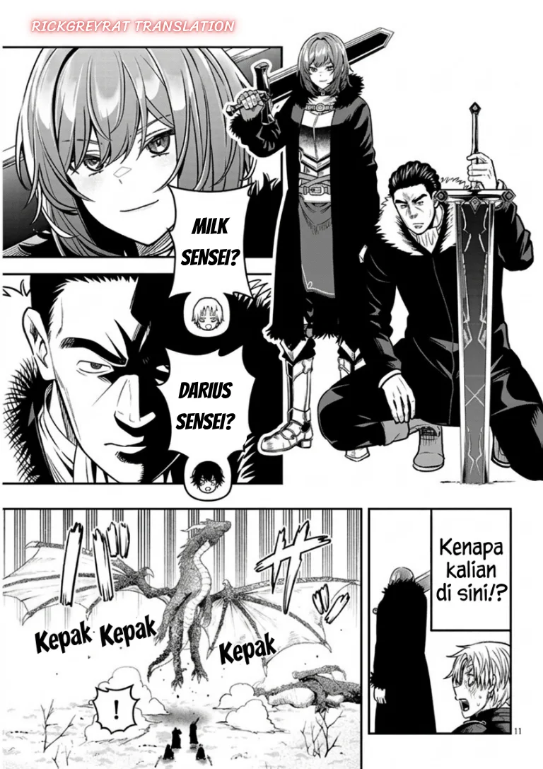 Taida na Akujo Kizoku ni Tensei Shita Ore, Shinario o Bukko wa Shitara Kikaku-gai no Maryoku de Saikyou ni Natta Chapter 26 Gambar 11