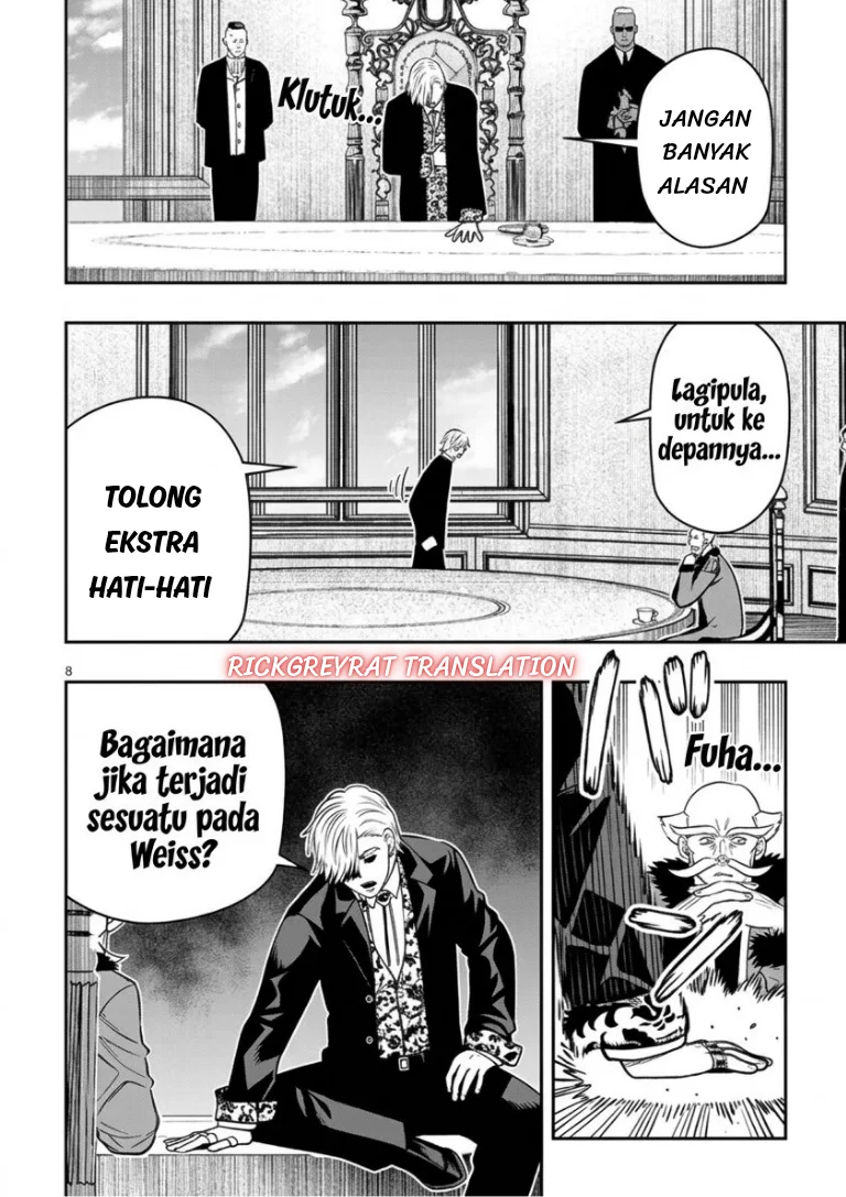 Taida na Akujo Kizoku ni Tensei Shita Ore, Shinario o Bukko wa Shitara Kikaku-gai no Maryoku de Saikyou ni Natta Chapter 27 Gambar 10