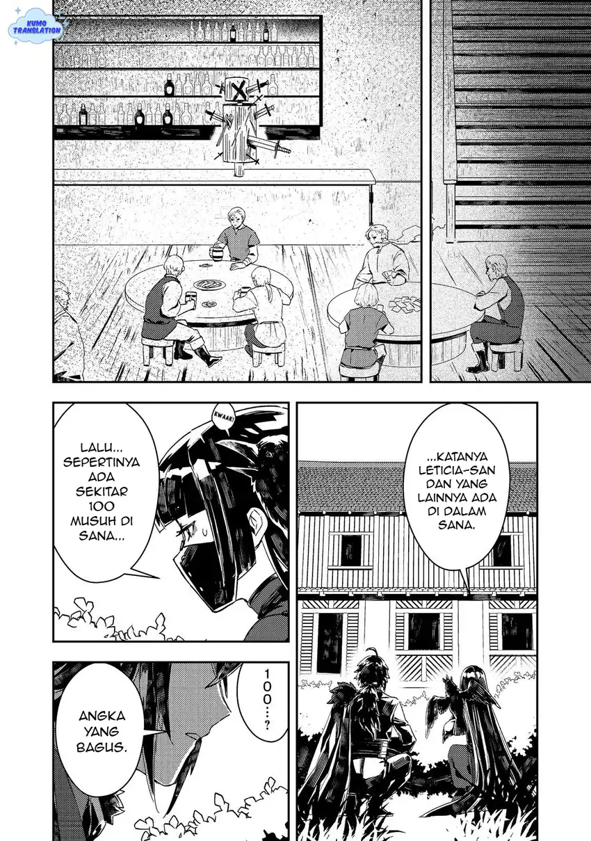 Taidana Akuyaku Kizoku no Ore ni, Konyaku Hakisareta Akuyaku Reijo ga Totsuidara Saikyo no Fufu ni Narimashita Chapter 13 Gambar 15