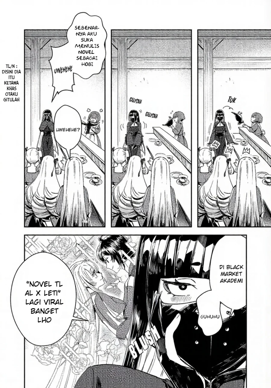 Taidana Akuyaku Kizoku no Ore ni, Konyaku Hakisareta Akuyaku Reijo ga Totsuidara Saikyo no Fufu ni Narimashita Chapter 16 Gambar 13