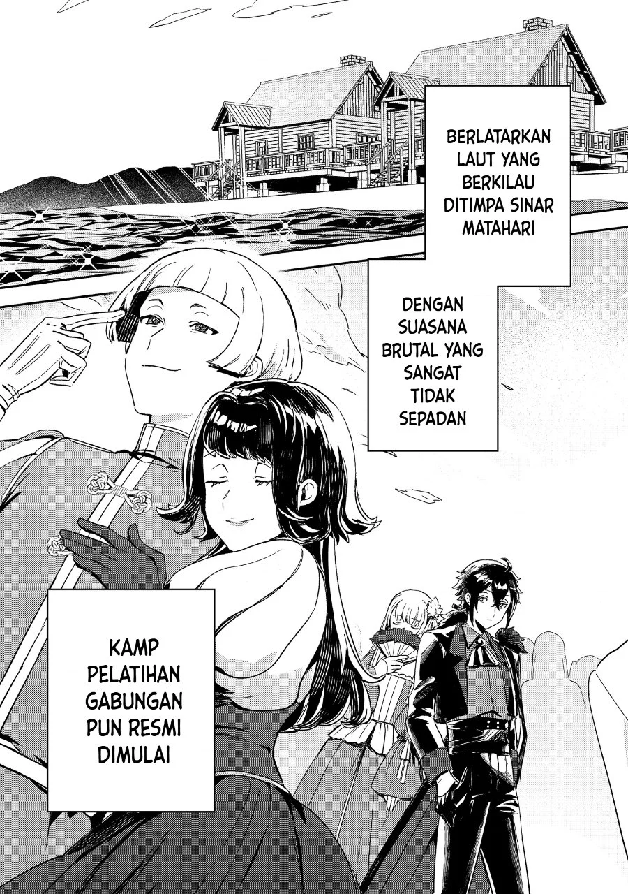 Taidana Akuyaku Kizoku no Ore ni, Konyaku Hakisareta Akuyaku Reijo ga Totsuidara Saikyo no Fufu ni Narimashita Chapter 18 Gambar 14