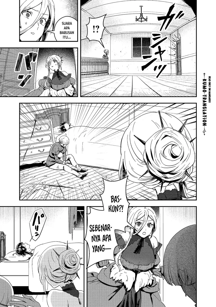 Taidana Akuyaku Kizoku no Ore ni, Konyaku Hakisareta Akuyaku Reijo ga Totsuidara Saikyo no Fufu ni Narimashita Chapter 20 Gambar 16
