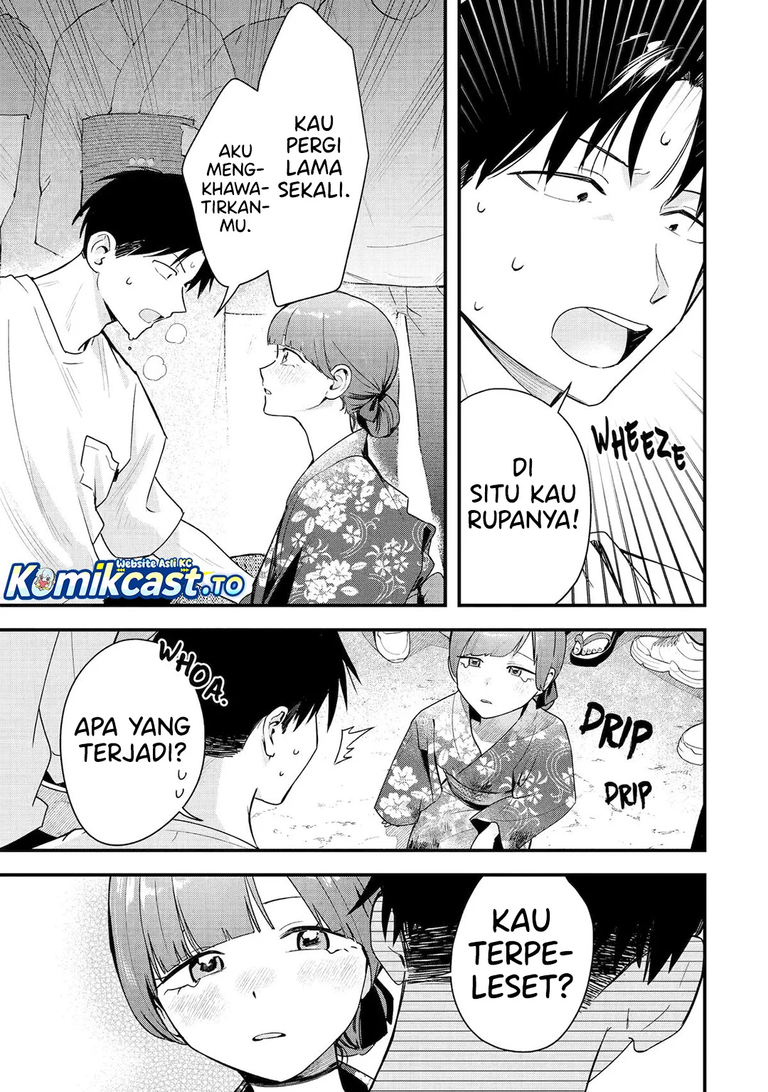 Takou no Boyish Kanojo (My Boyish Girlfriend is Too Cute) Chapter 40 Gambar 10