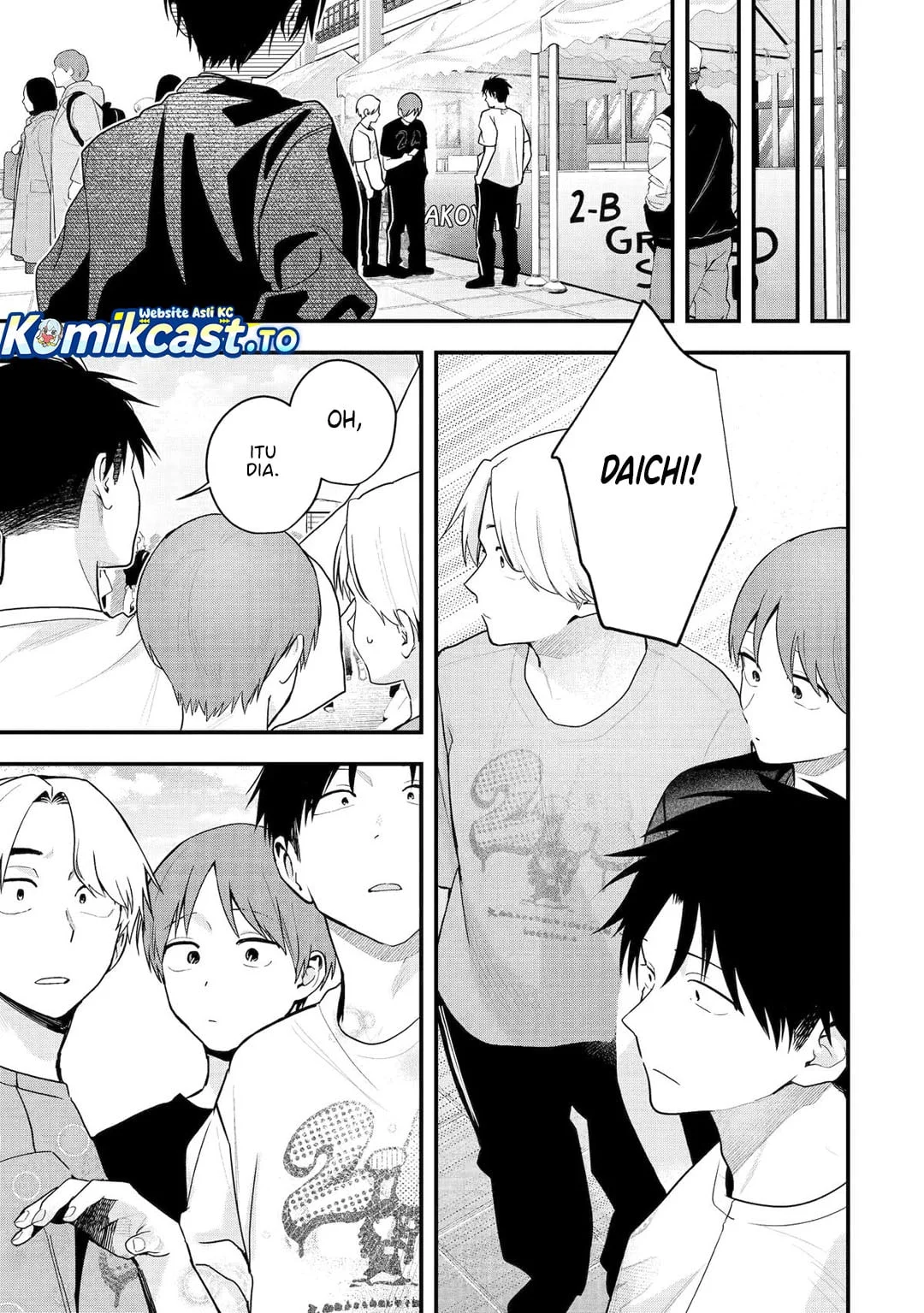 Takou no Boyish Kanojo (My Boyish Girlfriend is Too Cute) Chapter 51 Gambar 10