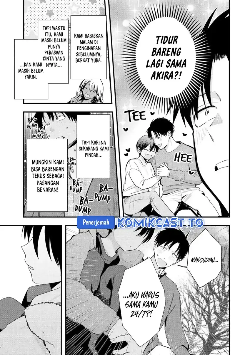 Takou no Boyish Kanojo (My Boyish Girlfriend is Too Cute) Chapter 59 Gambar 10