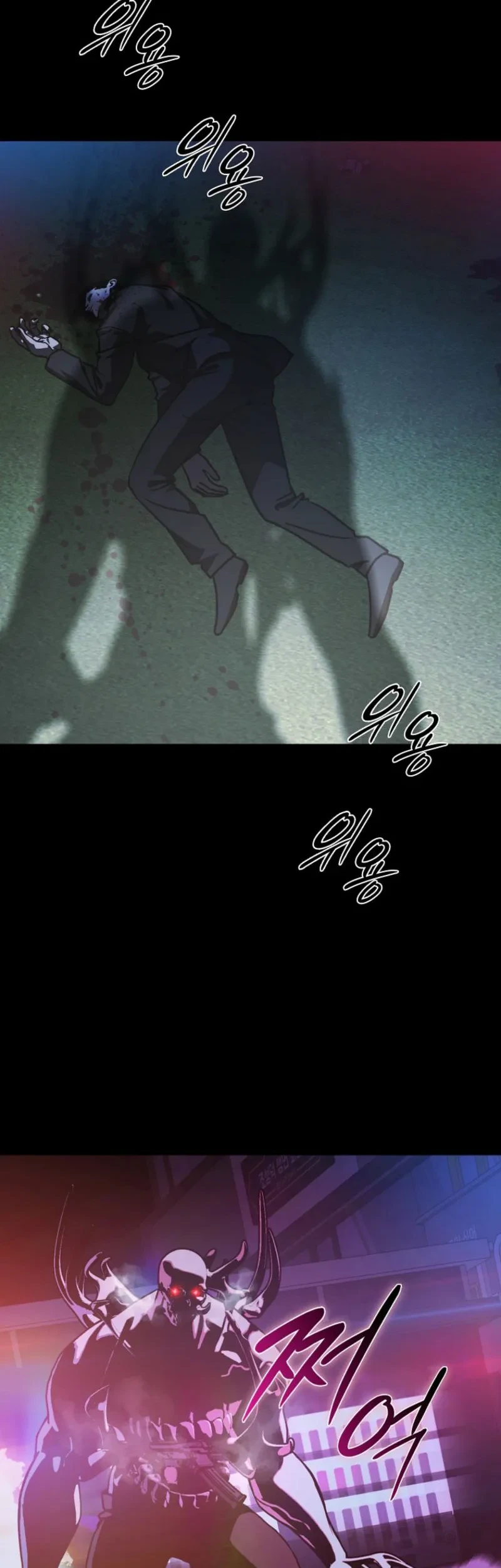 Tales of the Moonlit Night Chapter 20 Gambar 29