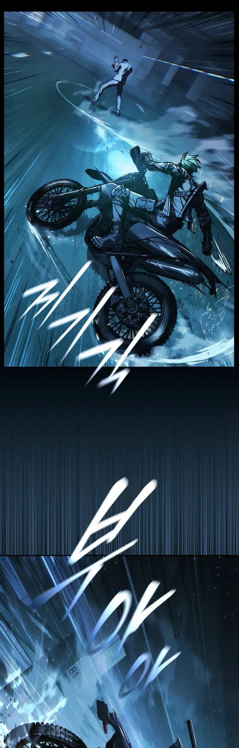 Tales of the Moonlit Night Chapter 7 Gambar 29