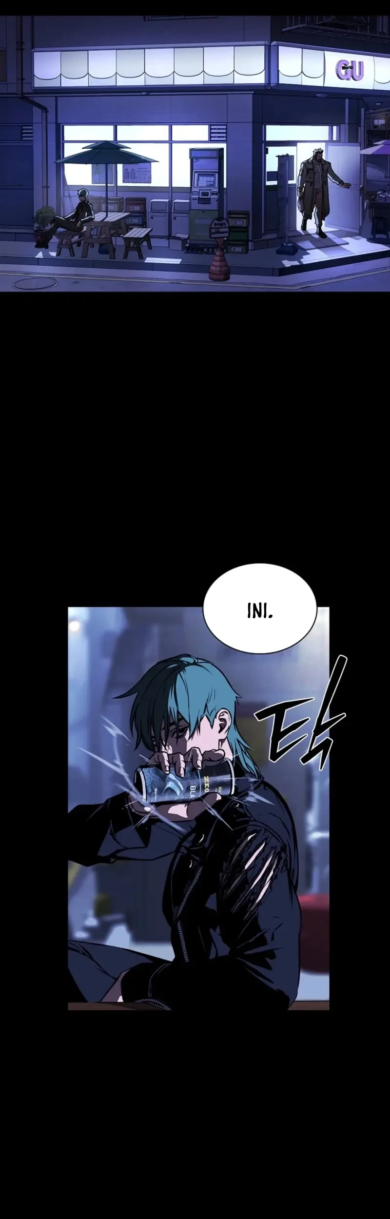 Tales of the Moonlit Night Chapter 8 Gambar 29