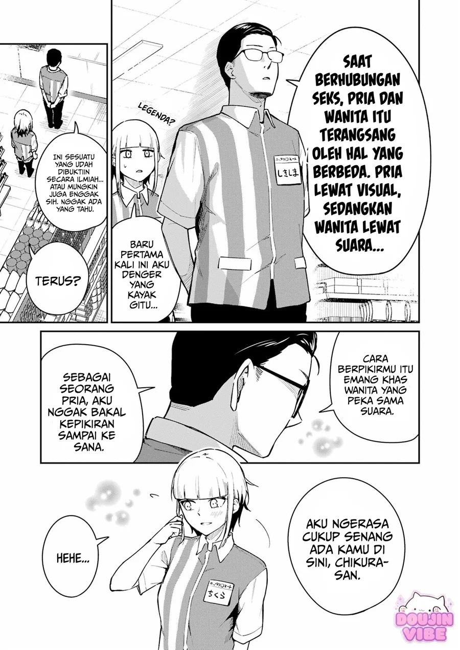Tamagawa-san Detemashita? Chapter 4 Gambar 11