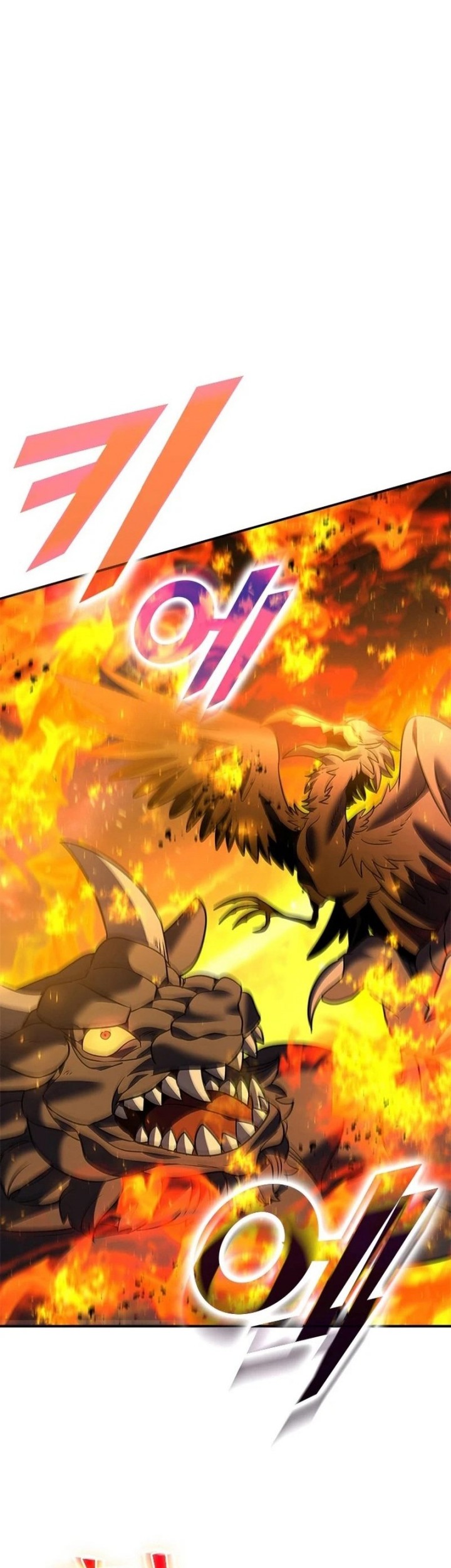 Taming Master Chapter 161 halaman 30