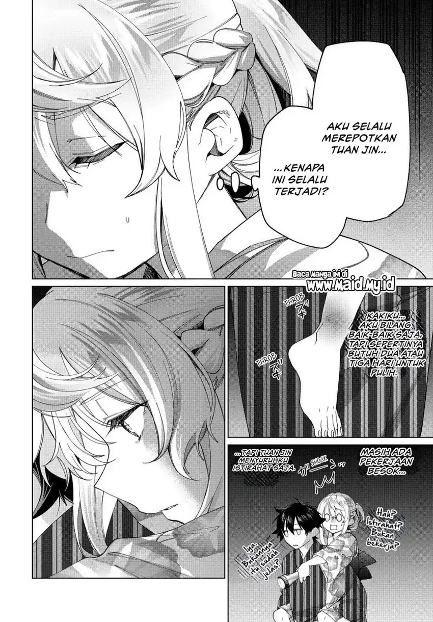 Tanbo de Hirotta Onna Kishi, Inaka de Ore no Yome da to Omowareteiru Chapter 38 Gambar 12