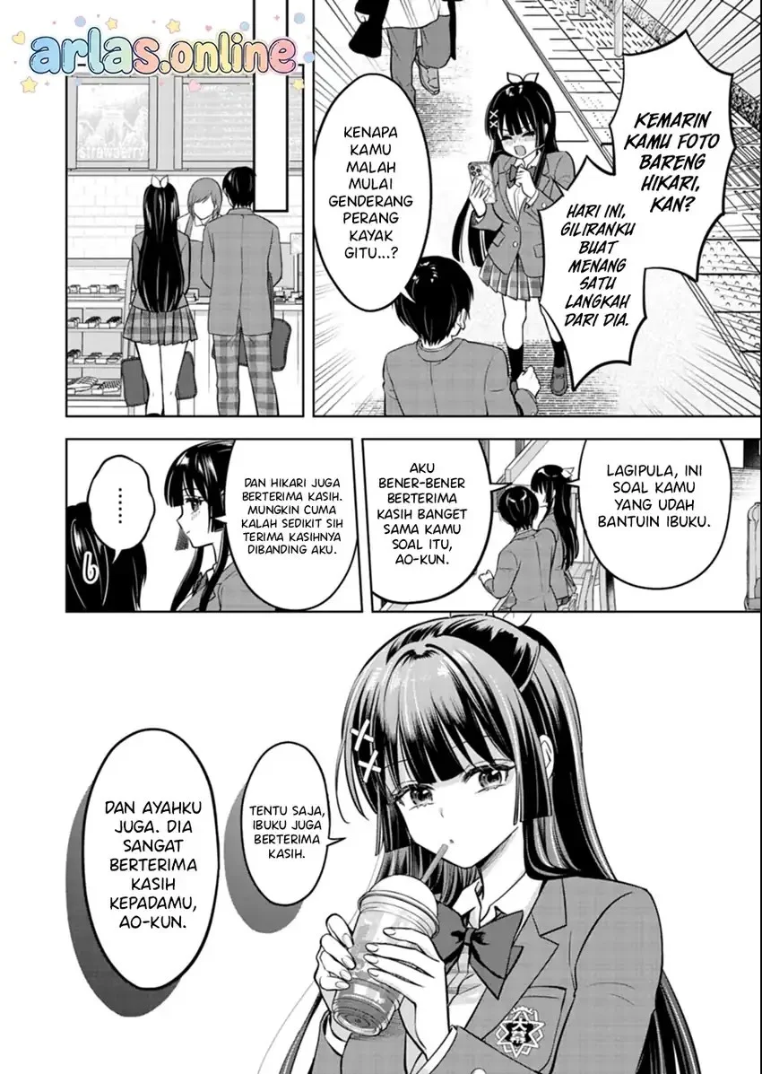 Taoreta Fujin wo Sukutta Gohoubi wa, Musume no Bijin Futago to no Otsukiai Deshita. Chapter 5 Gambar 13