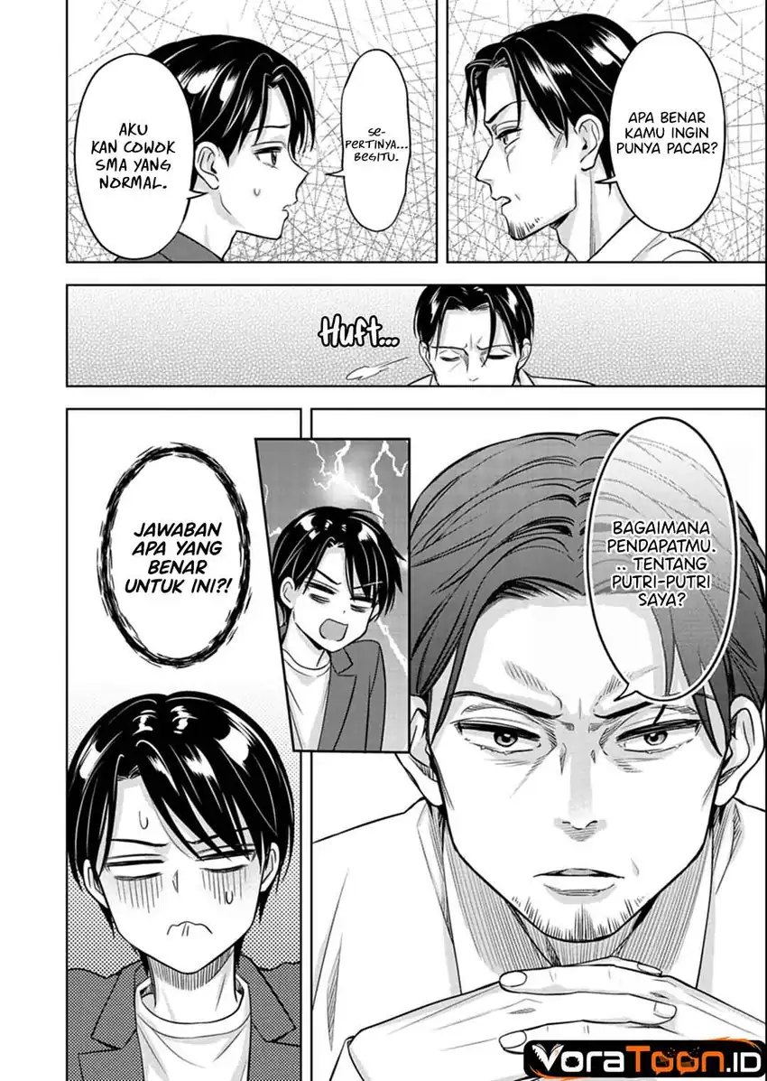 Taoreta Fujin wo Sukutta Gohoubi wa, Musume no Bijin Futago to no Otsukiai Deshita. Chapter 6 Gambar 13