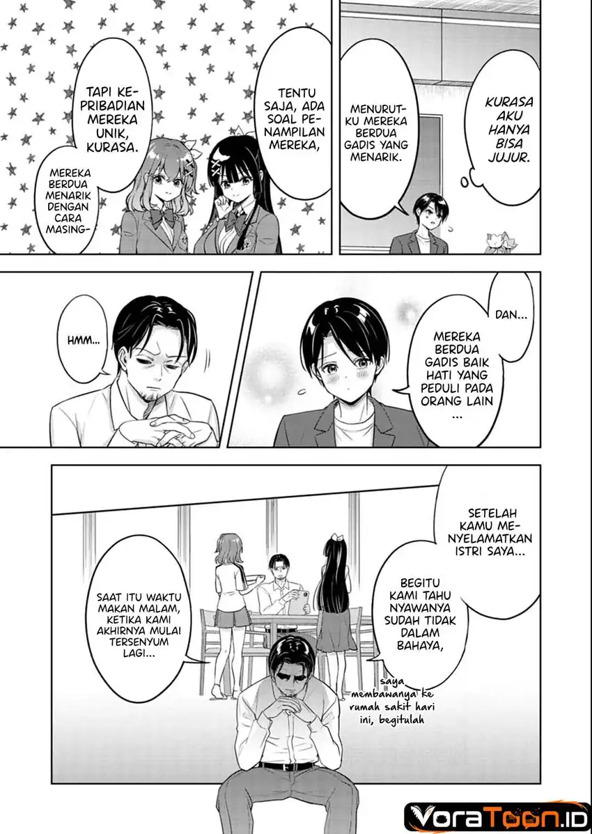 Taoreta Fujin wo Sukutta Gohoubi wa, Musume no Bijin Futago to no Otsukiai Deshita. Chapter 6 Gambar 14