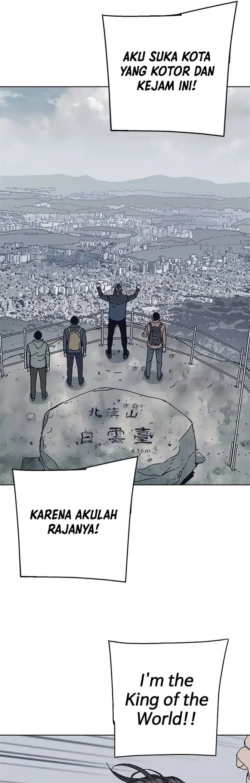 Tarantula (SHIN Jinwoo) Chapter 43.5 Gambar 17