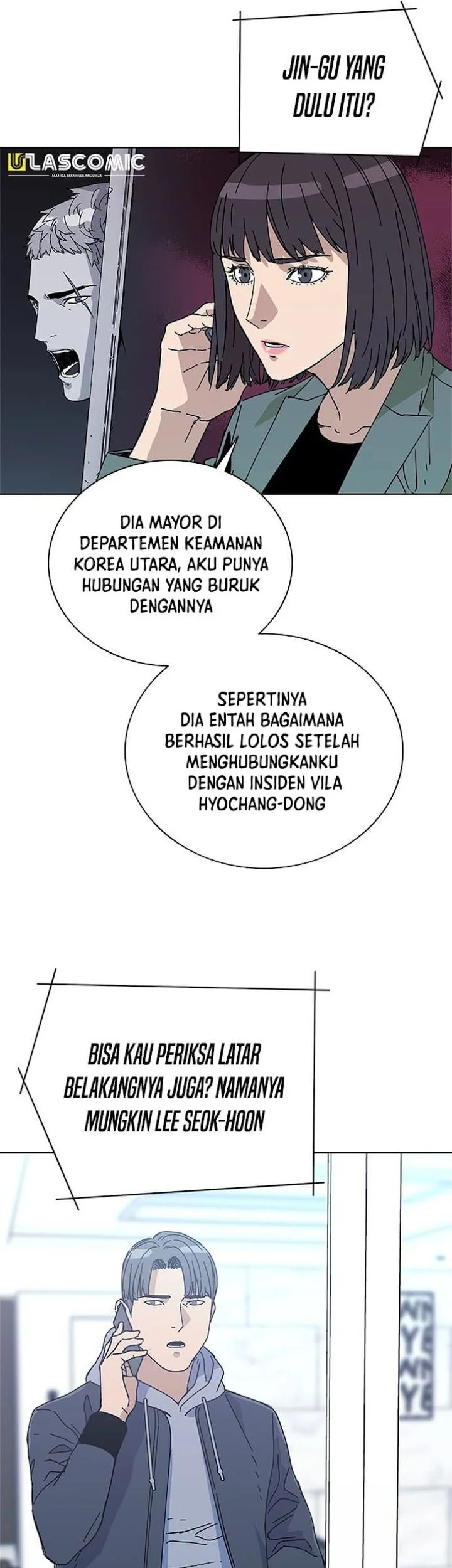 Tarantula (SHIN Jinwoo) Chapter 46 Gambar 23